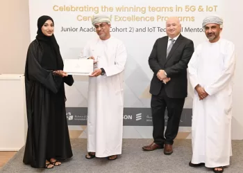 “التعليم العالي” تكرم الفائزين في برنامجي أكاديمية العلوم وتطبيقات إنترنت الأشياء