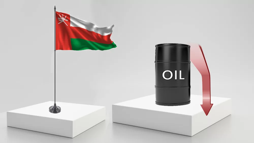 انخفاض سعر نفط عمان اليوم