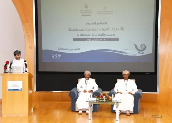 سلطنة عمان تستضيف “الأسبوع العربي لحماية المستهلك”