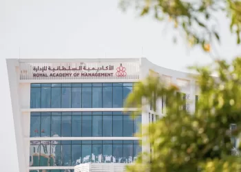 الأكاديمية السلطانية للإدارة.. نهج إداري حديث بقيم عمانية أصيلة