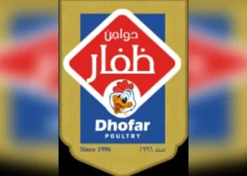 تشكيل مجلس إدارة جديد لـ”دواجن ظفار”