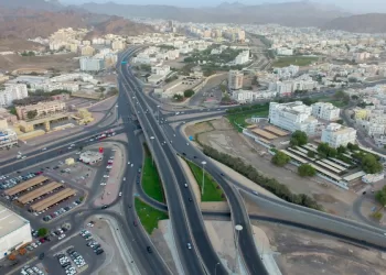 غدا.. بدء فعاليات مؤتمر التطوير العقاري وأسبوع عُمان للتصميم والبناء