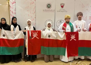 سلطنة عمان تحصد 9 ميداليات في “أولمبياد الرياضيات والكيمياء الخليجي”