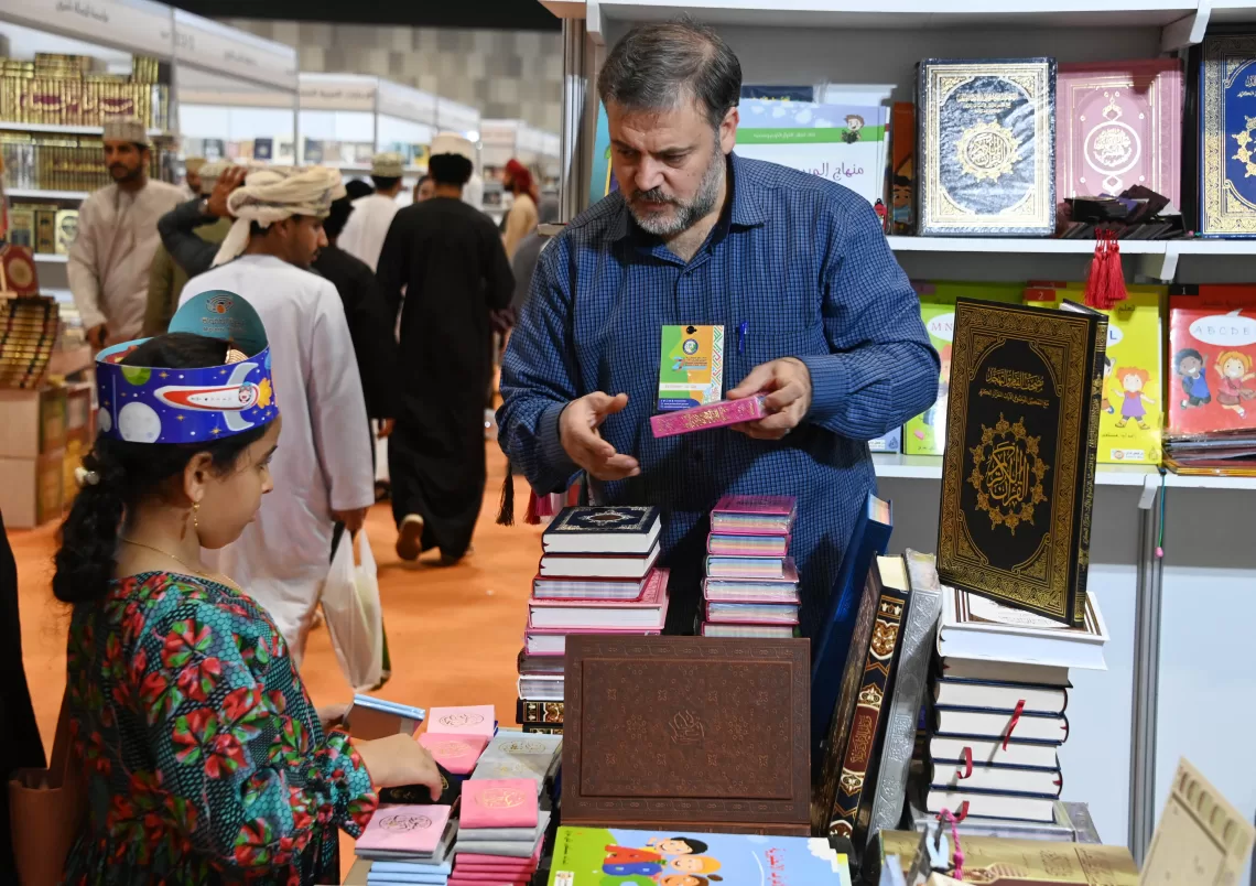 اليوم.. 18 فعالية ثقافية متنوعة بـ معرض مسقط الدولي للكتاب