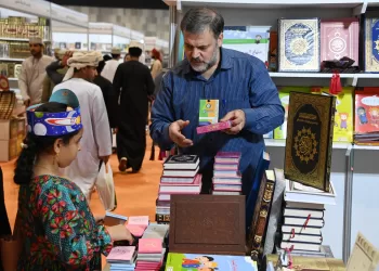 اليوم.. 18 فعالية ثقافية متنوعة بـ معرض مسقط الدولي للكتاب