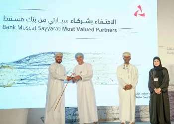 بنك مسقط يحتفي بشركات ومعارض ووكلاء بيع السيارات في محافظات الباطنة والظاهرة والبريمي