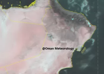 توقعات بهطول أمطار رعدية خلال الساعات القادمة