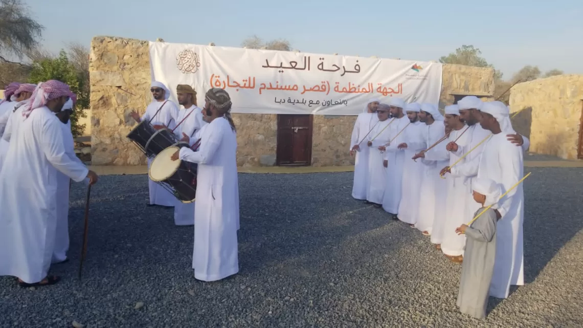جهود ملموسة لبلدية مسندم خلال أيام العيد.. وفعاليات متنوعة للترفيه عن سكان المحافظة