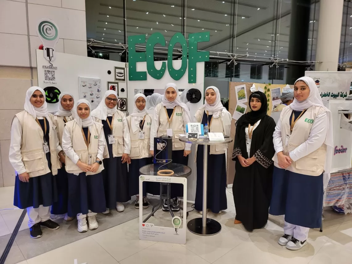 طالبات ينجحن في ابتكار خيوط للطابعات ثلاثية الأبعاد.. ما أهميتها؟