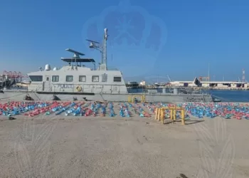 ضبط قارب تهريب قبالة شواطئ سدح