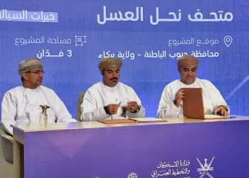 بأكثر من 32 مليون ريال.. توقيع اتفاقيات عقود انتفاع في 4 محافظات