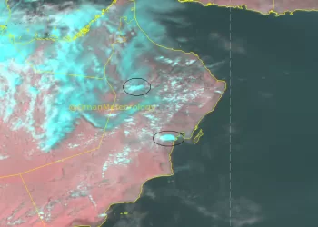 فرص هطول أمطار رعدية على محافظتين