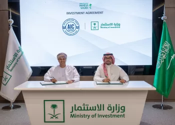 مذكرة تفاهم عمانية سعودية لإنشاء مصنع إنتاج الأسمدة السائلة بالمملكة