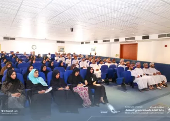 برنامج تدريبي لتطوير مهارات الموظفين الجدد بـ”التجارة والصناعة”