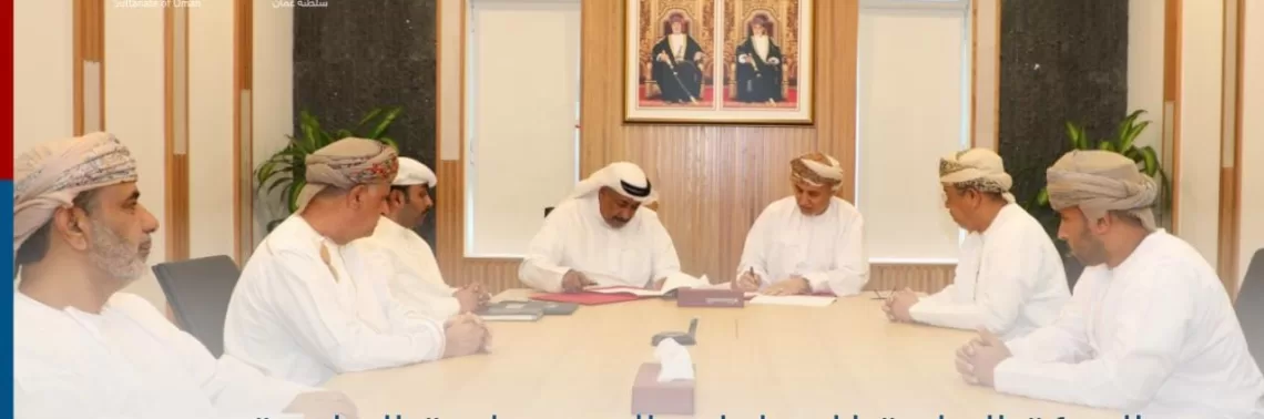 توفير خدمة “المستجيب” لحالات الطوارئ والإنقاذ في الدقم