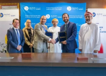 “ميناء الدقم” تستقطب استثمارا جديدا
