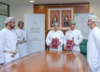 “الاتحاد العام للعمال” يوقع اتفاقية مع “الوثائق والمحفوظات”