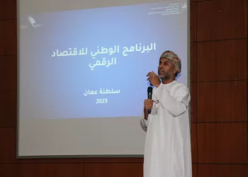“النقل والاتصالات وتقنية المعلومات” تبدأ برنامجا بزيارة الجامعات والكليات