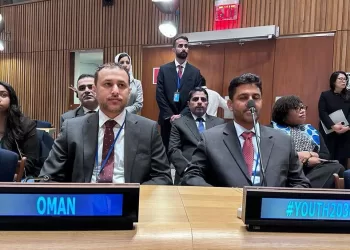 مشاركة 3 وزارات عمانية في منتدى الشباب للمجلس الاقتصادي والاجتماعي بالأمم المتحدة