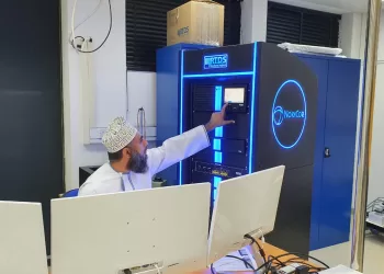 جامعة السلطان قابوس تنظم  دورة تدريبية في مجال الهيدروجين الأخضر.. الثلاثاء