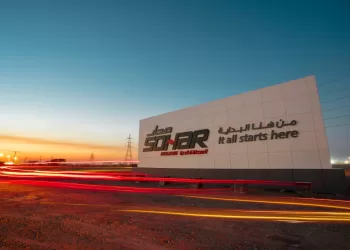 المنطقة الحرة بصحار توفر بيئة مثالية لنمو الشركات والمشاريع.. وهذه أبرز التسهيلات