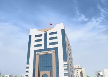 وفد دولي يطلع على التجربة العمانية في ريادة الأعمال ودعم المؤسسات الناشئة