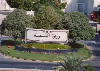 172.2 ألف مشترك في تطبيق “شفاء”.. و”الصحة”: نقلة نوعية في مجال التحول الرقمي