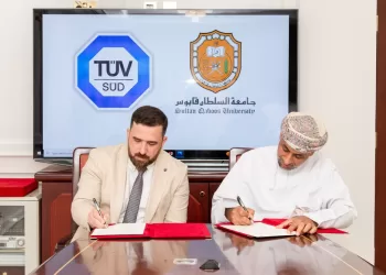 جامعة السُّلطان قابوس توقّع برنامج تعاون مع شركة عالمية