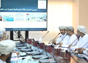 مناقشة ضم إحدى ولايات جنوب الشرقية لـ”اليونسكو” لمدن التعلم