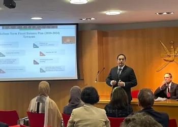 الجمعية البريطانية العُمانية تستعرض المنجزات الاقتصادية بلندن