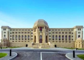 المجلس الأعلى للقضاء يصدر قرارا