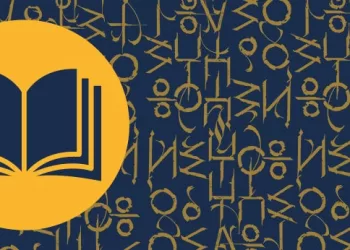في اليوم العالمي للكتاب .. اختيار مدينة أكرا عاصمة عالمية لعام 2023