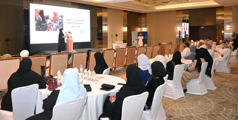 التوصية بإصدار قانون حماية كبار السن واستراتيجية وطنية للشيخوخة