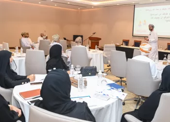 مشاركة 33 جهة حكومية في البرنامج التدريبي على المناقصات والعقود