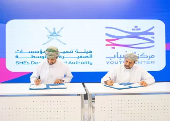 اتفاقية بين “مركز الشباب” و”هيئة تنمية المؤسسات” لدعم برامج ريادة الأعمال