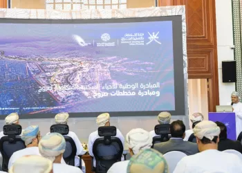 طرح 5 مواقع جديدة للاستثمار عبر منصة “تطوير”