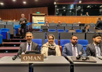 سلطنة عمان تشارك بمؤتمر دولي حول اتفاقية حظر الأسلحة الكيميائية