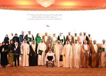 بتكليفٍ سامٍ.. وزير الديوان يرعى حفل تكريم العاملين في مجال العمل الشبابي بدول مجلس التعاون