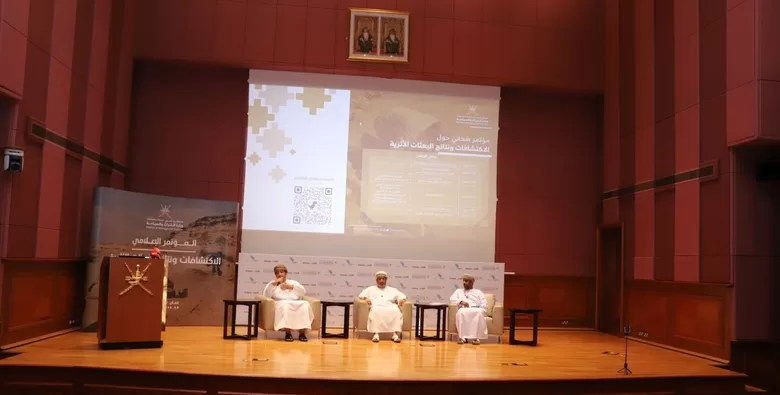 الكشف عن نتائج أعمال برنامج البعثات الأثرية 2022-2023