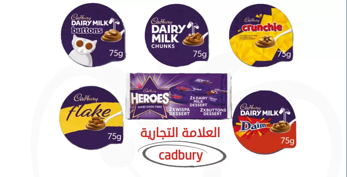 ستة أنواع من منتجات الشوكولاتة يجب الحذر منها