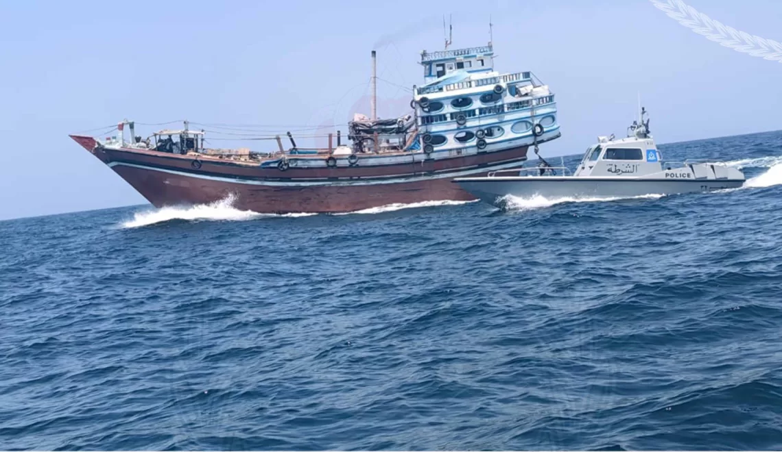 ضبط 16 آسيويا بتهمة نقل مواشٍ مهربة