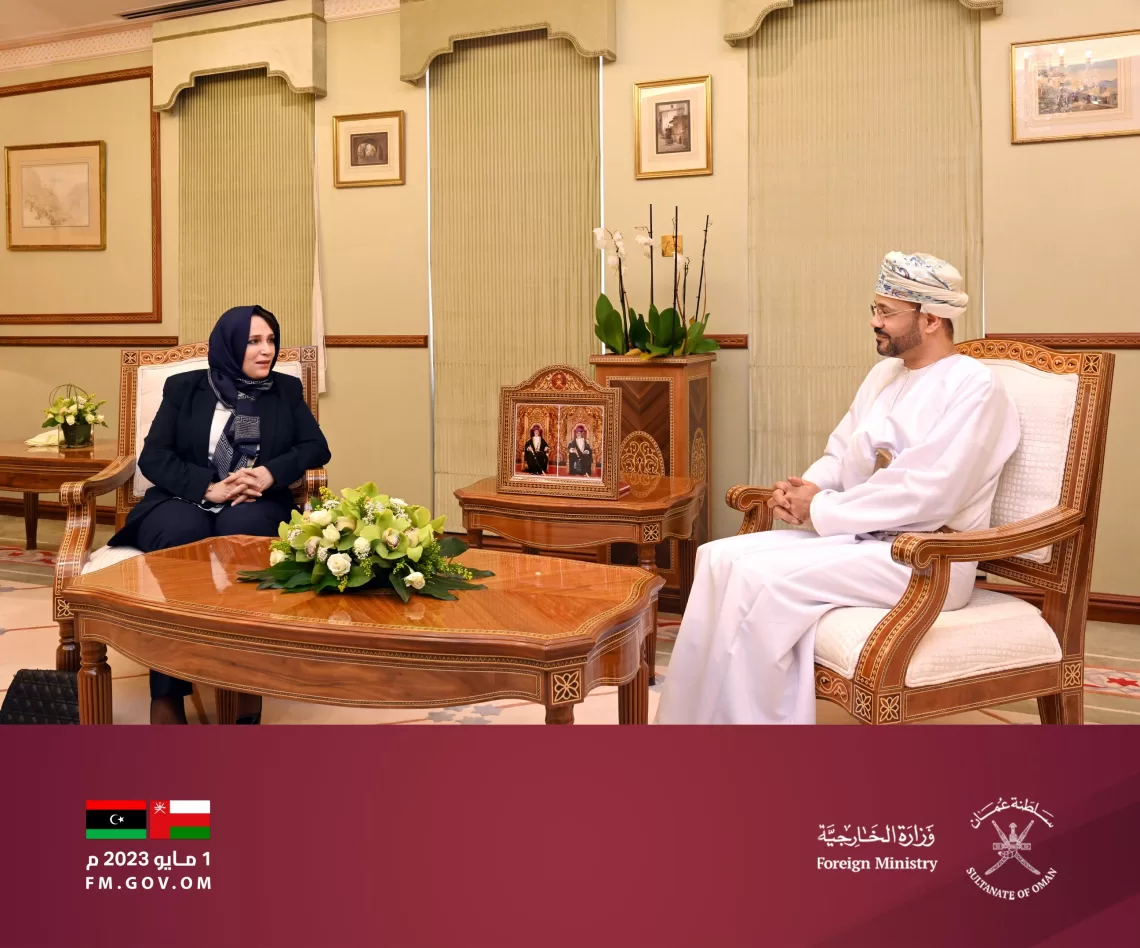 السيد وزير الخارجية يودّع السفيرة الليبية