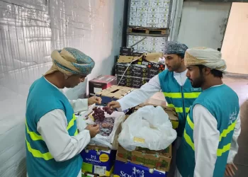 إتلاف أكثر من 4500 كيلوجرام من الخضراوات والفواكه بالسوق المركزي خلال الربع الأول