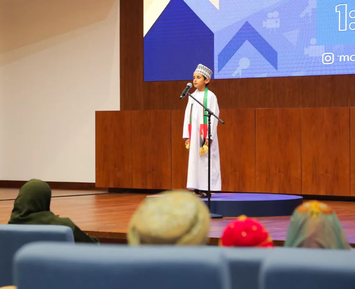 فتح باب المشاركة في جائزة “ثقافة الطفل”.. وهذا آخر موعد للتقديم