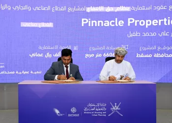 “الإسكان” توقع 10 عقود انتفاع بقيمة تتجاوز 70 مليون ريال