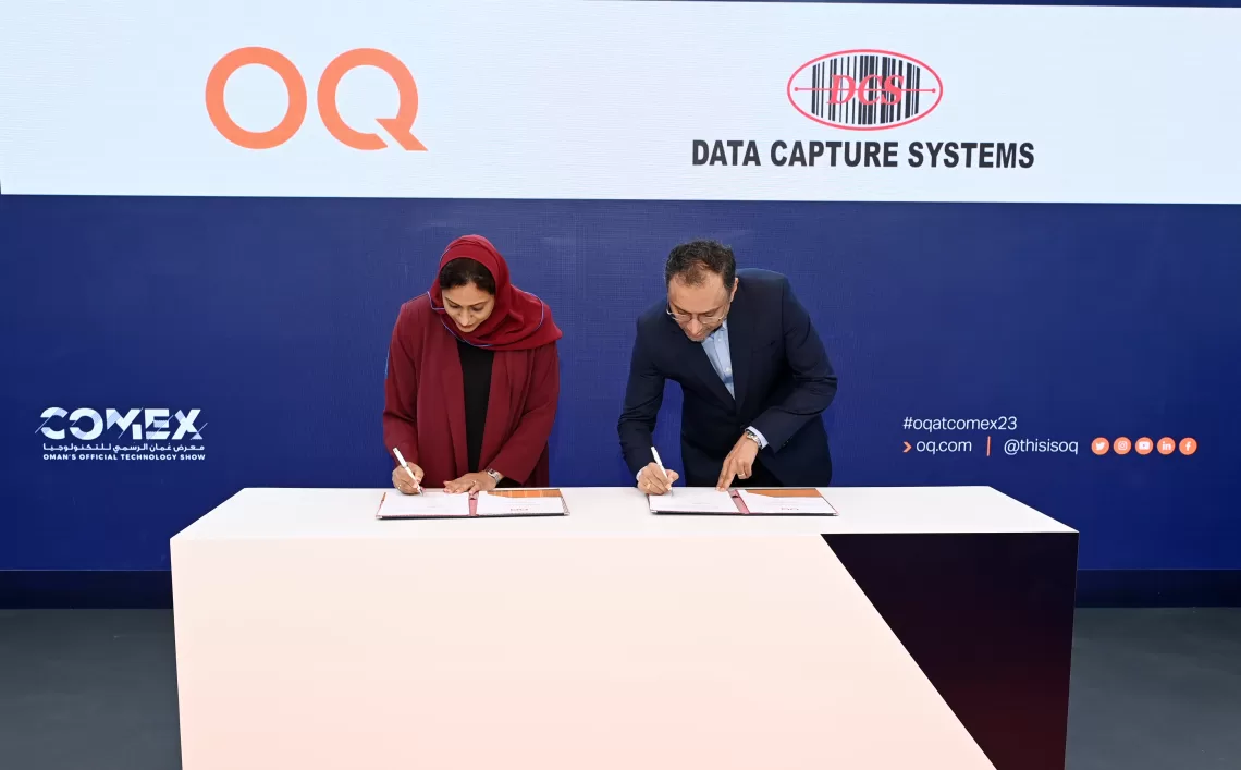 بـ”معرض كومكس 2023″.. “أوكيو” توقع 8 اتفاقيات في مجالات التحول الرقمي والتقنيات