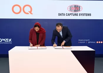 بـ”معرض كومكس 2023″.. “أوكيو” توقع 8 اتفاقيات في مجالات التحول الرقمي والتقنيات