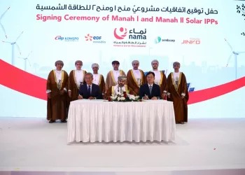 إنشاء مشروعين جديدين للطاقة الكهربائية بتكلفة 800 مليون دولار أمريكي