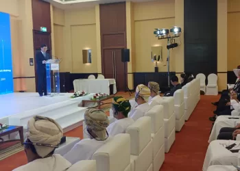 ندوة تبحث تعزيز الشراكة والاستثمار بين محافظة شمال الباطنة ومقاطعة يوننان الصينية