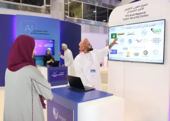ختام معرض الاتصالات وتقنية المعلومات “كومكس 2023″في دورته الـ 32